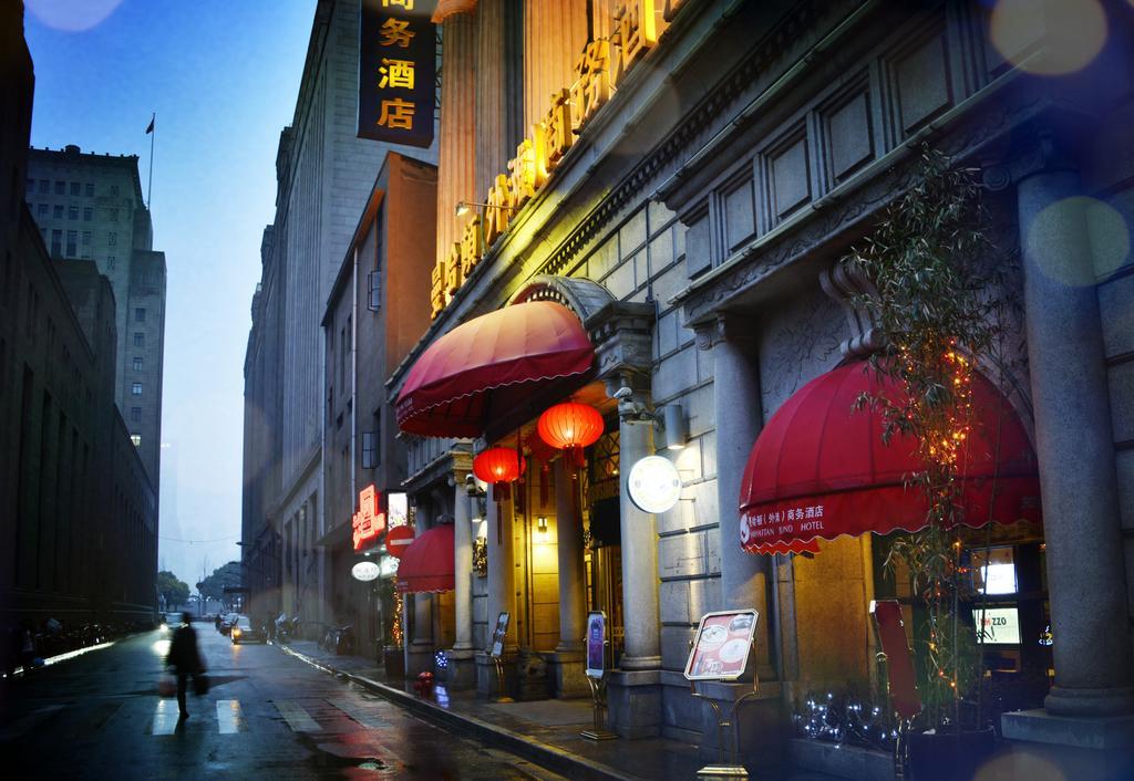 Manhattan Bund Business Hotel 上海 外观 照片